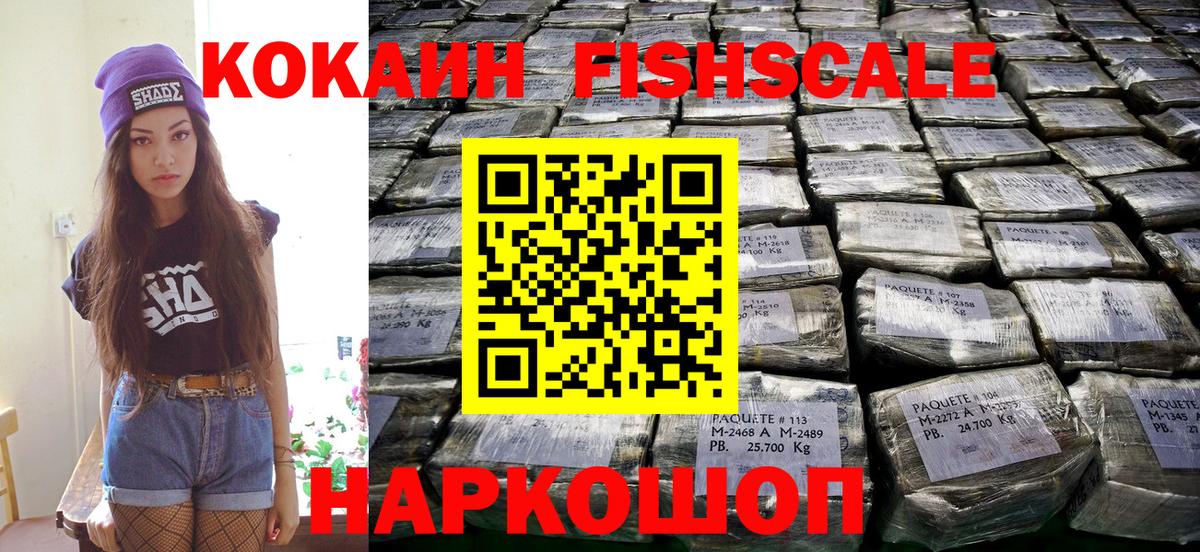 COCAIN VHQ Грозный