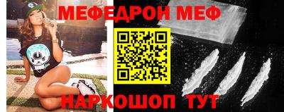 кокаин перу Балашиха