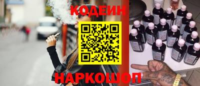 MDMA Балаково