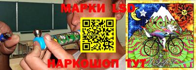 MDMA Балаково