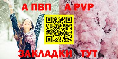 прущие крисы Берёзовский