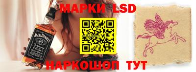 кокаин перу Балашиха