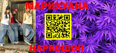 MDMA Балаково