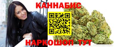MDMA Балаково