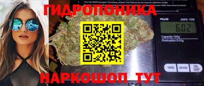MDMA Балаково