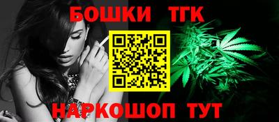 кокаин перу Балашиха