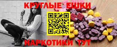 кокаин перу Балашиха