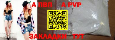 кокаин перу Балашиха