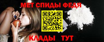 кокаин перу Балашиха