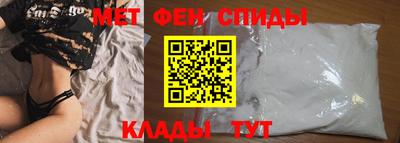 кокаин перу Балашиха
