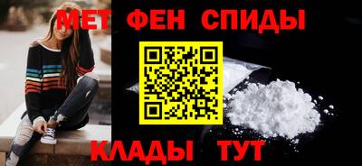 кокаин перу Балашиха