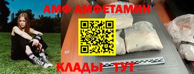 кокаин перу Балашиха