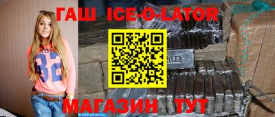 MDMA Балаково