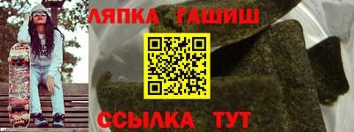 кокаин перу Балашиха