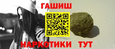 MDMA Балаково