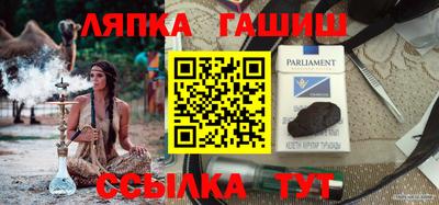 MDMA Балаково