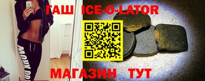 MDMA Балаково