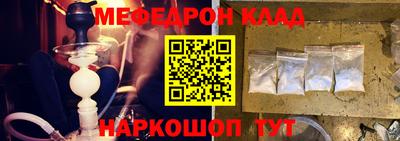 кокаин перу Балашиха