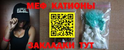 кокаин перу Балашиха